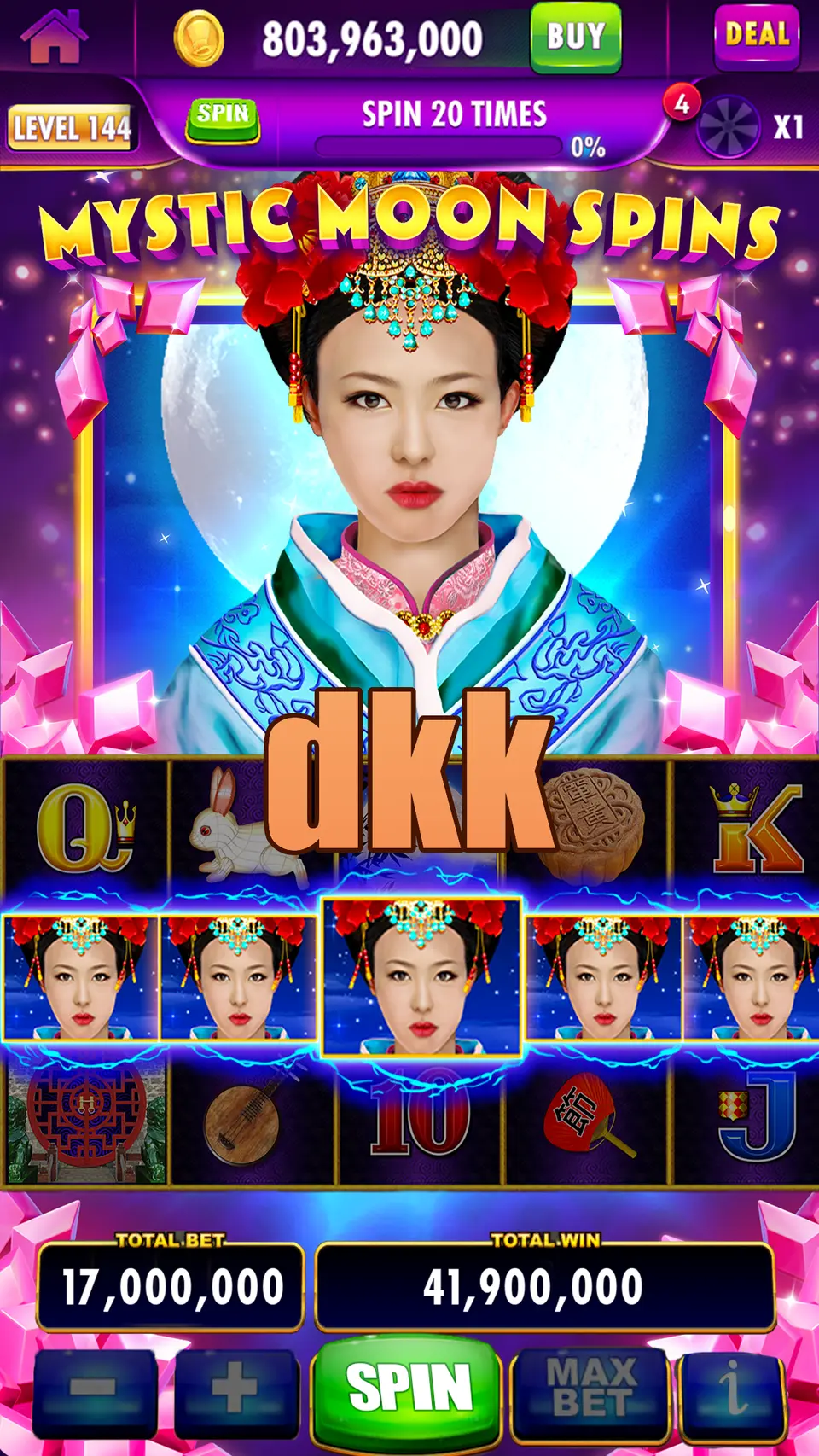 dkk Masuk